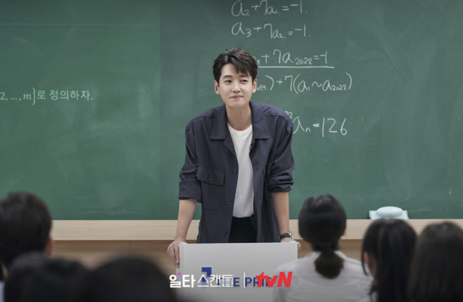정경호