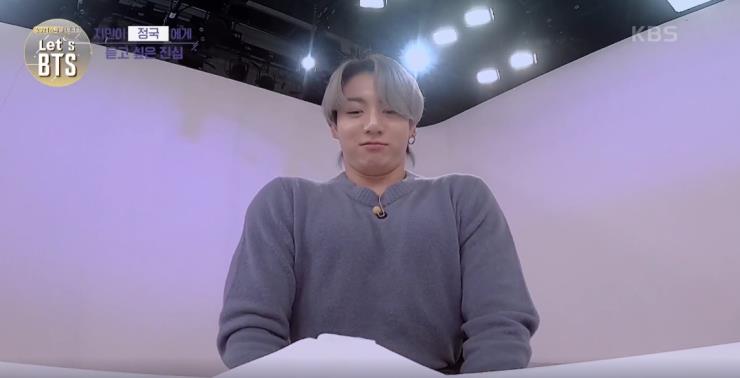 NAVER TV 영상 캡처 이미지