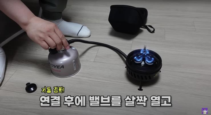 ‘김숙티비 kimsookTV’ 유튜브 영상 캡처