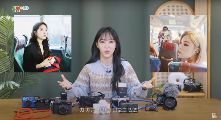 ‘문별이다 moonbyul2da’ 유튜브 영상 캡처