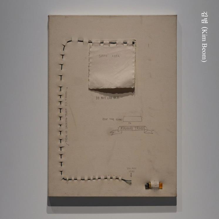 @leeummuseumofart