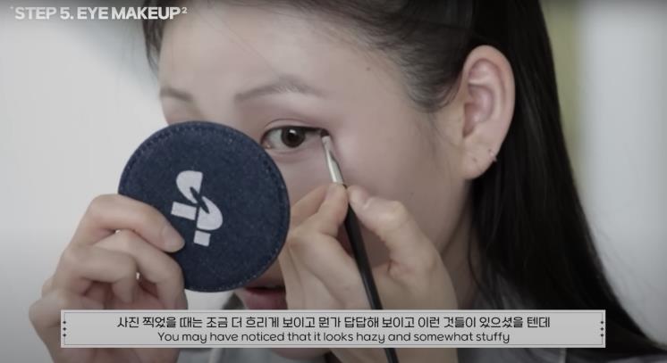 ‘RISABAE’ 유튜브 영상 캡처