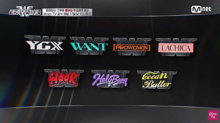 Mnet