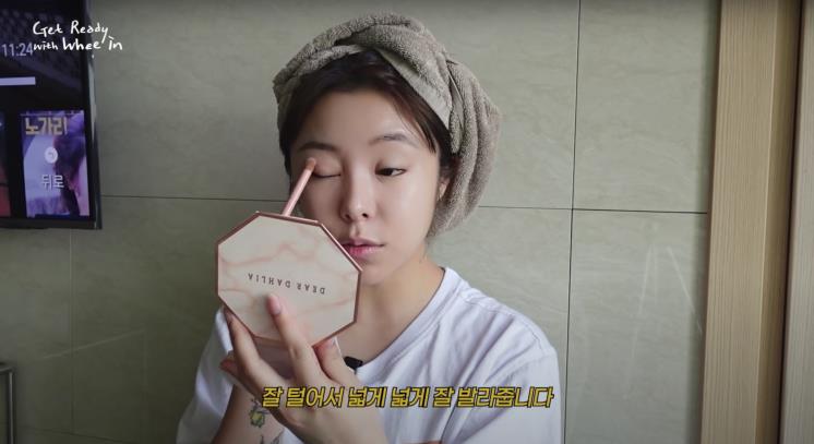 ‘휘인 Whee In’ 유튜브 영상 캡처
