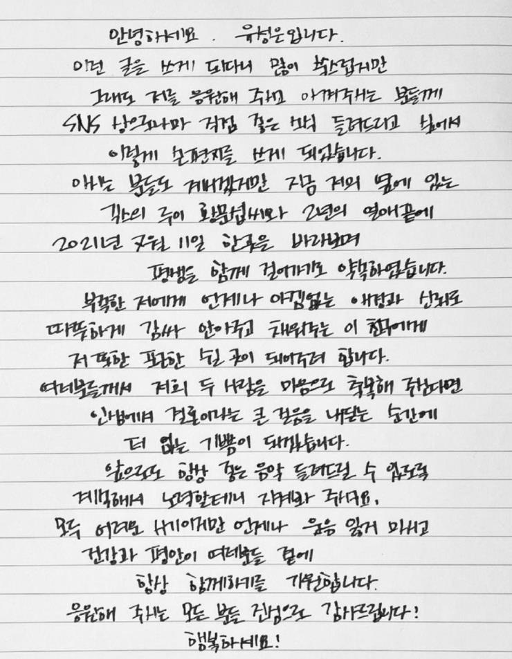 @meteor_use