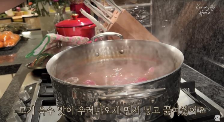 ‘기은세의 집 Kieunse Home’ 유튜브 영상 캡처