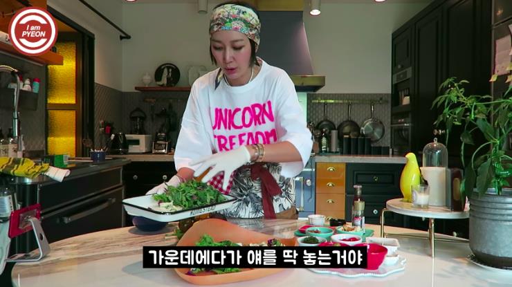 ‘나는 변정수다’ 유튜브 영상 캡쳐