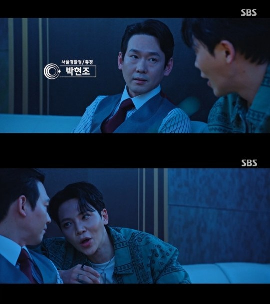 '모범택시2' 