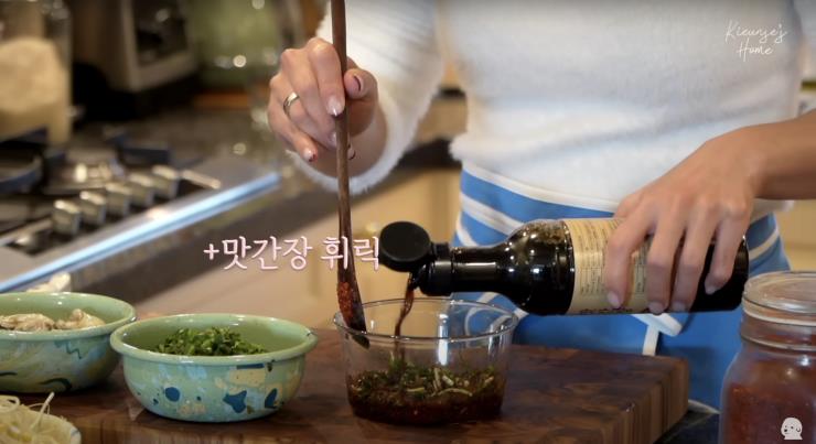 ‘기은세의 집 Kieunse Home’ 유튜브 영상 캡쳐
