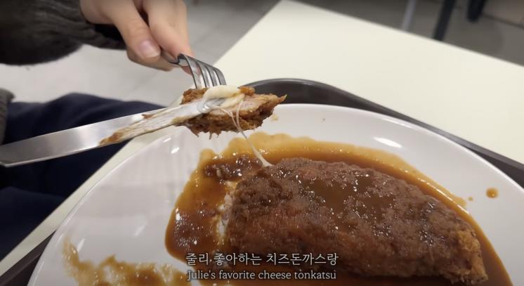 ‘Jiyoungdorner’ 유튜브 영상 캡처