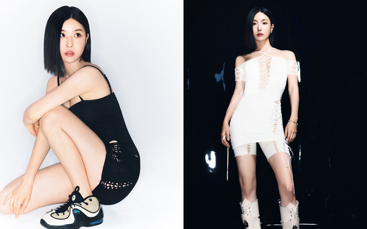 유나