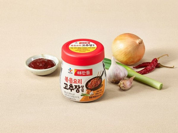 소스