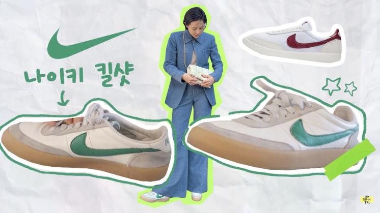 김나영 유튜브 캡쳐