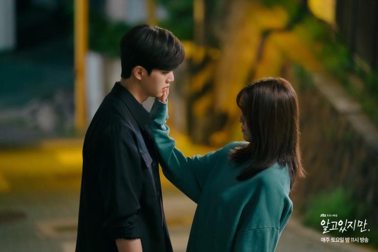@jtbcnevertheless
