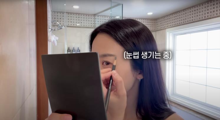 ‘목하 이청아’ 유튜브 영상 캡처