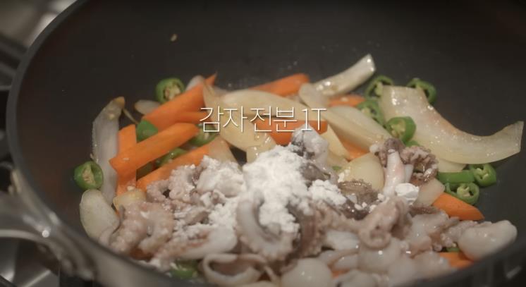 ‘걍민경’ 유튜브 영상 캡처