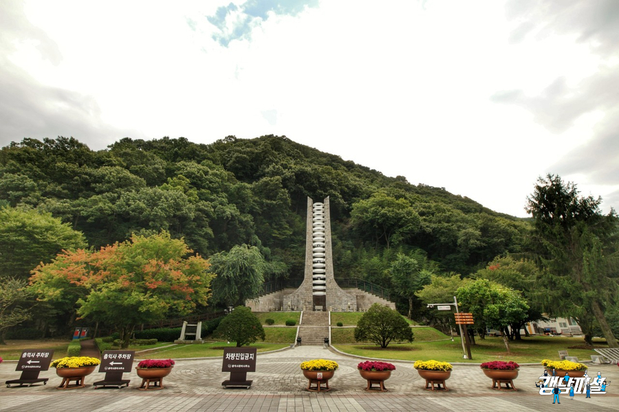 충익사