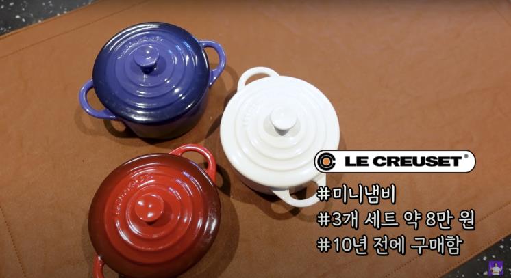 ‘김숙티비 kimsookTV’ 유튜브 영상 캡처