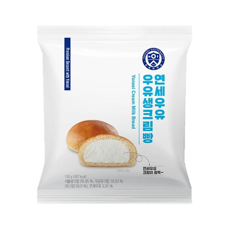 연세우유 생크림빵