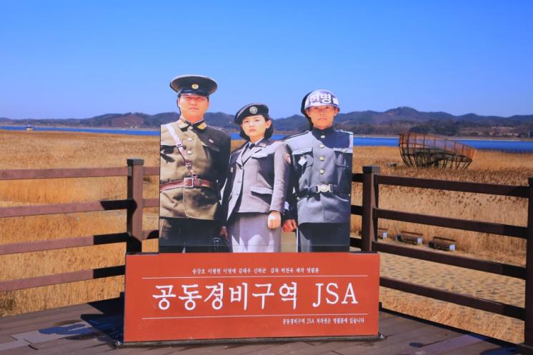 신성리갈대밭