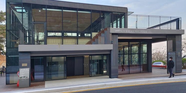 더숲 초소책방 홈페이지