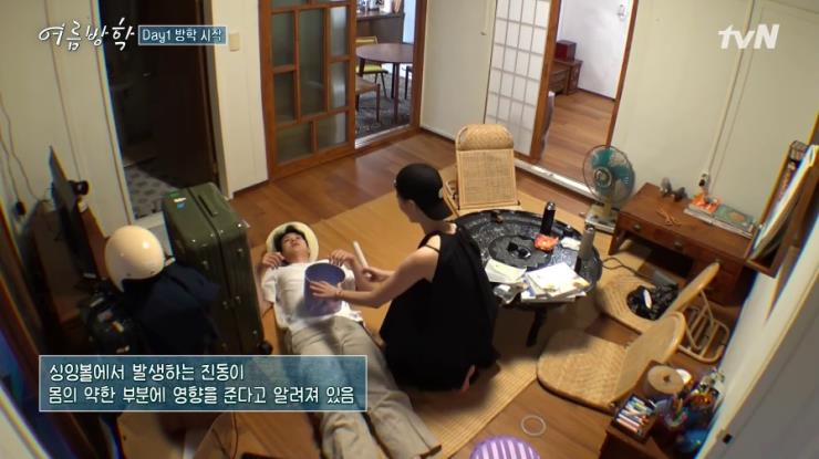 ‘여름방학' 유튜브 영상 캡쳐