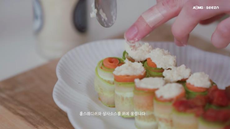 모두 ‘AOMGOFFICIAL’ 유튜브 영상 캡쳐