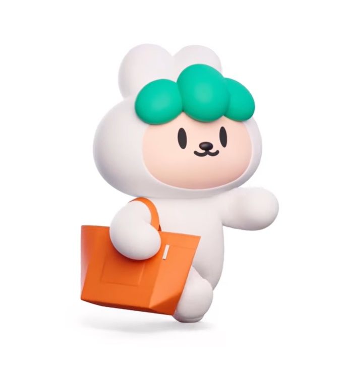 당근마켓