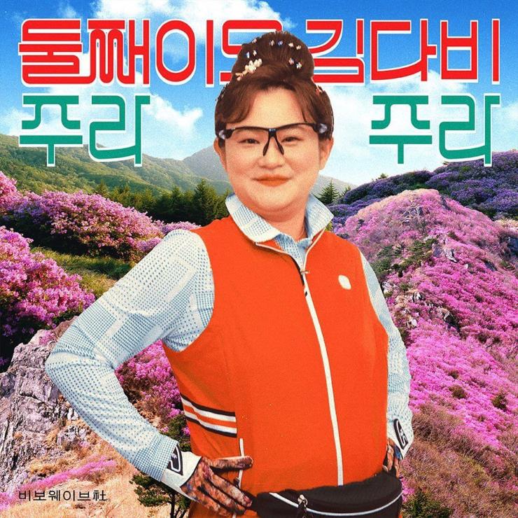 @ksy83s