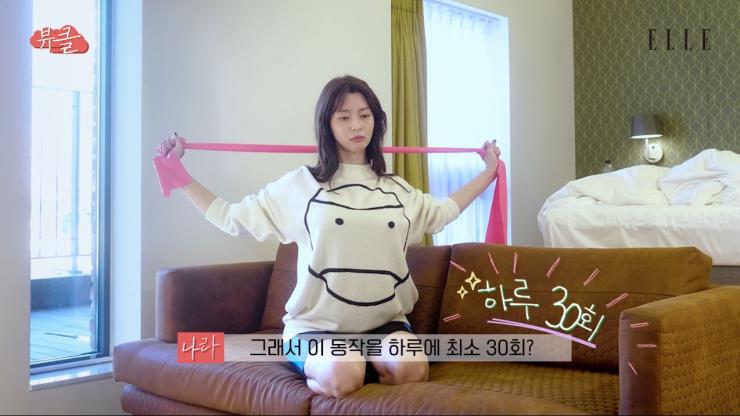 #ELLE뷰클 ep.2 권나라의 운동법