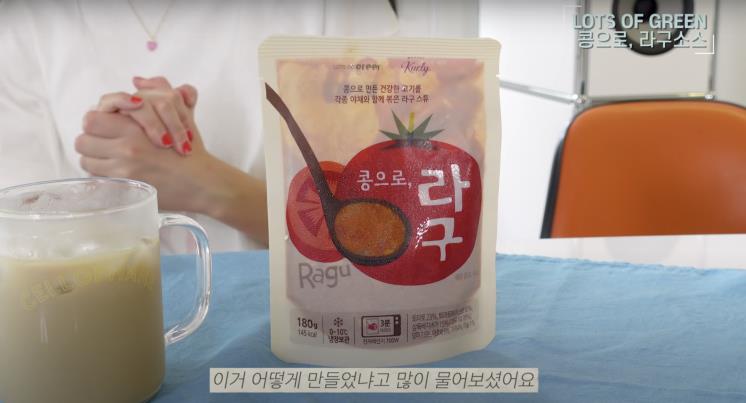 ‘승아로운’ 유튜브 영상 캡쳐