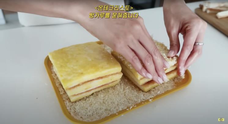 ‘김나영의 nofilterTV’ 유튜브 영상 캡처