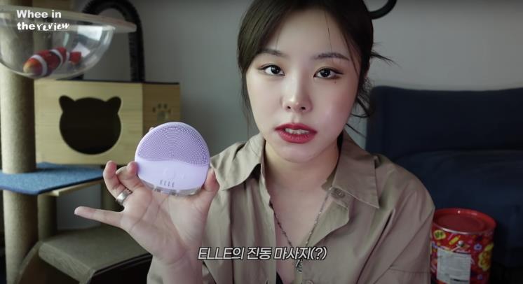 ‘휘인 Whee In’ 유튜브 영상 캡처