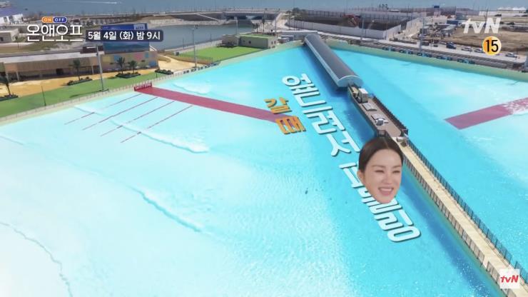 모두 <온앤오프> 유튜브 영상 캡처