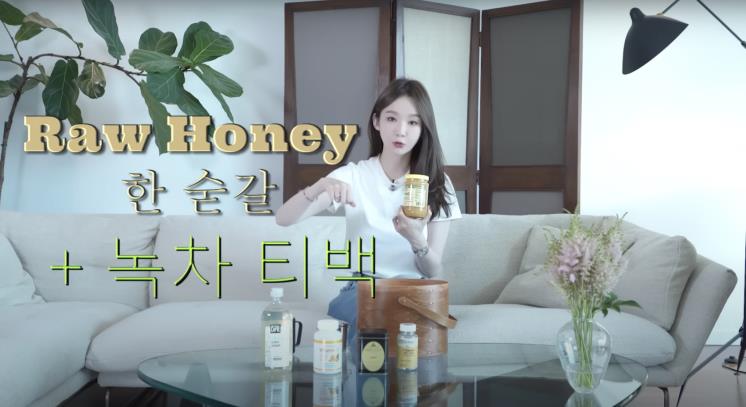 ‘걍민경’유튜브 영상 캡처