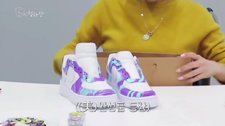 ‘CHUNG HA_Official’ 유튜 브 영상 캡쳐