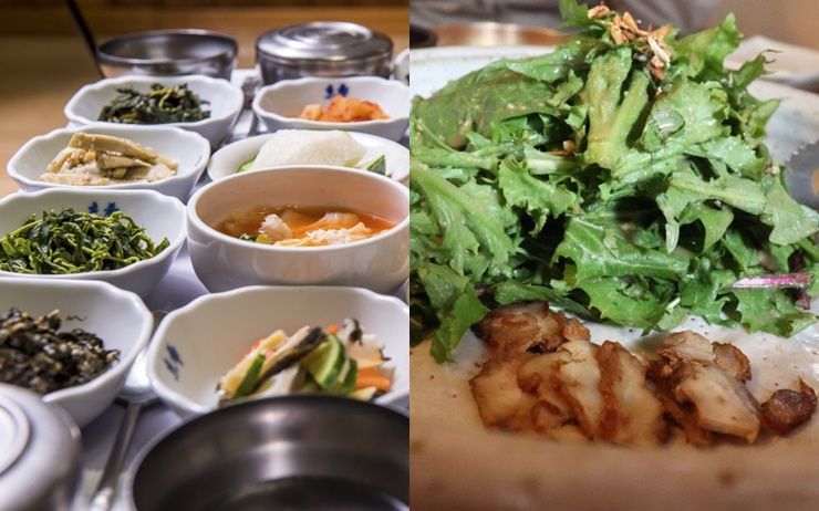 봄나물 맛집