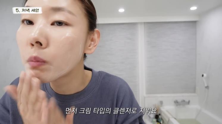 ‘한혜진 Han Hye Jin’ 유튜브 영상 캡처