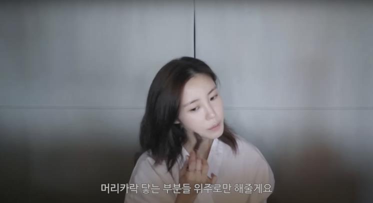 ‘전효성 JHS’ 유튜브 영상 캡처