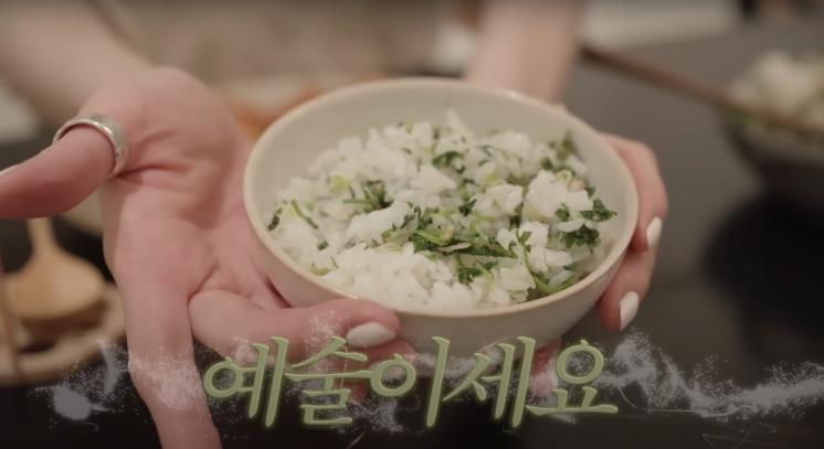 ‘걍민경’ 유튜브 영상 캡처