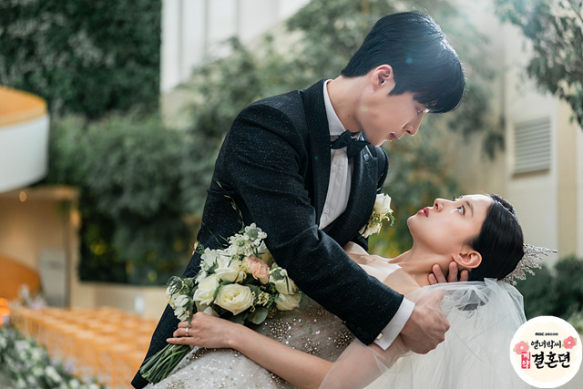 <열녀박씨 계약결혼뎐> 스틸컷
