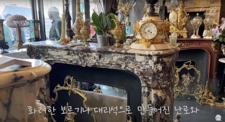 ‘기은세의 집 Kieunse Home’ 유튜브 영상 캡처