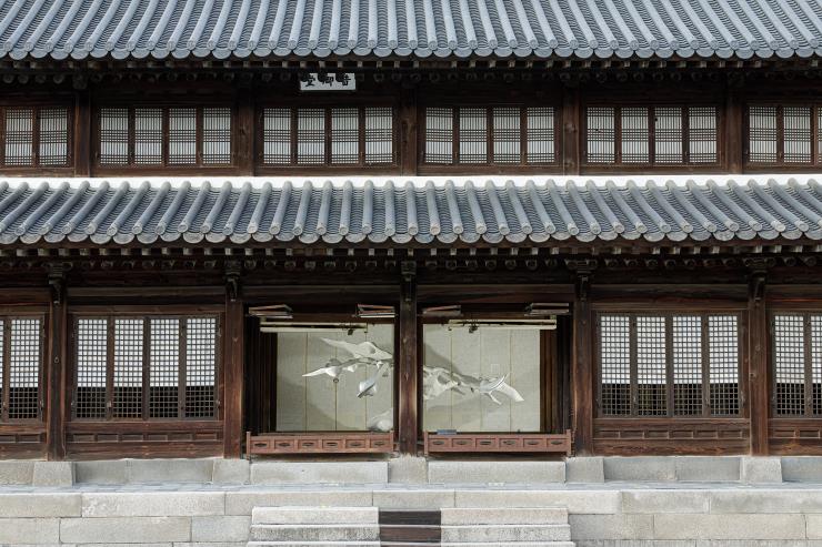 이불, '키아즈마'.