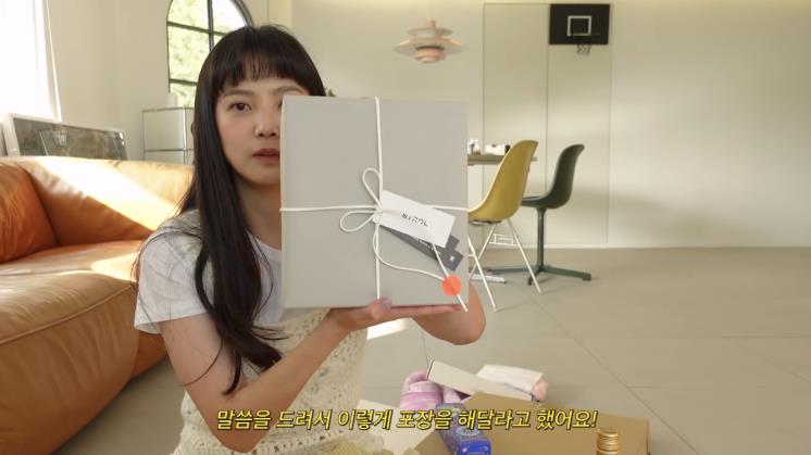 윤승아 유튜브 영상 캡처