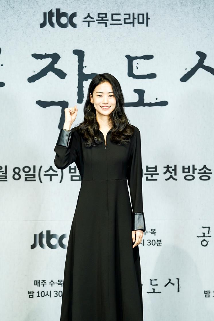 jtbc <공작도시>