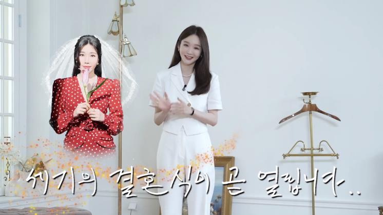 강민경 유튜브 캡처