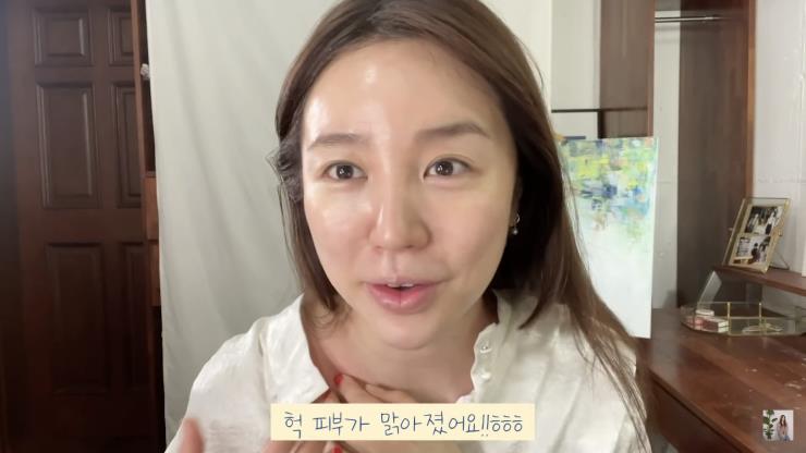 윤은혜 유튜브 영상 캡처