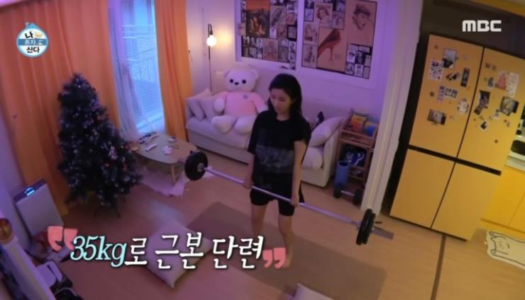 전소연