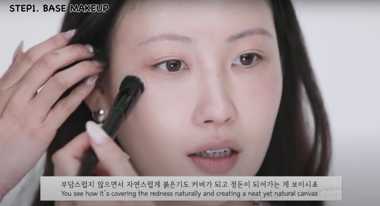 ‘RISABAE’ 유튜브 영상 캡쳐