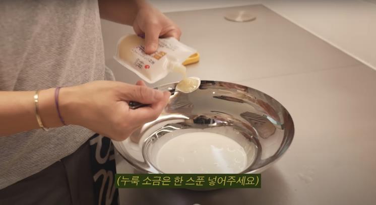 ‘요정재형’ 유튜브 영상 캡처